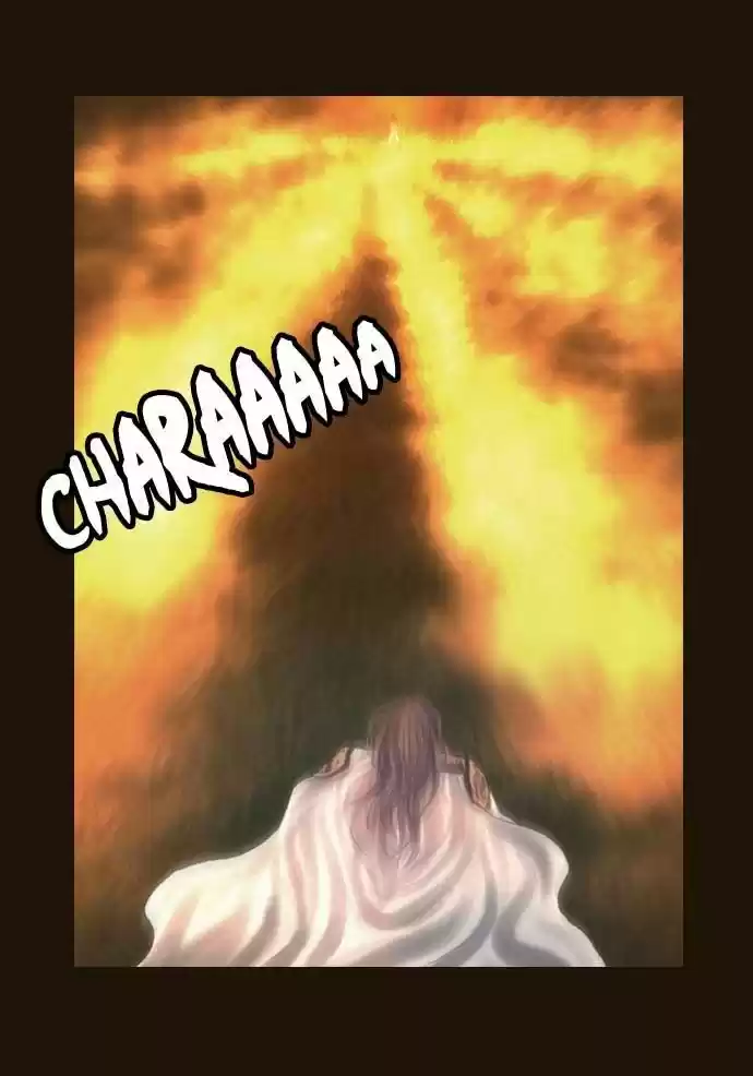 Magician (KIM Sarae) 75