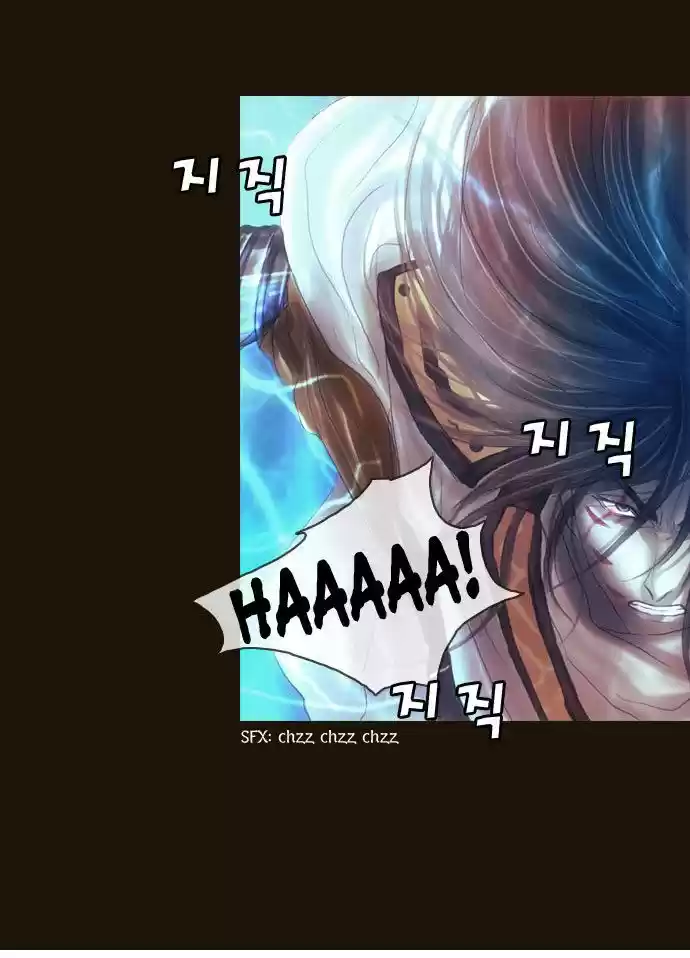 Magician (KIM Sarae) 76