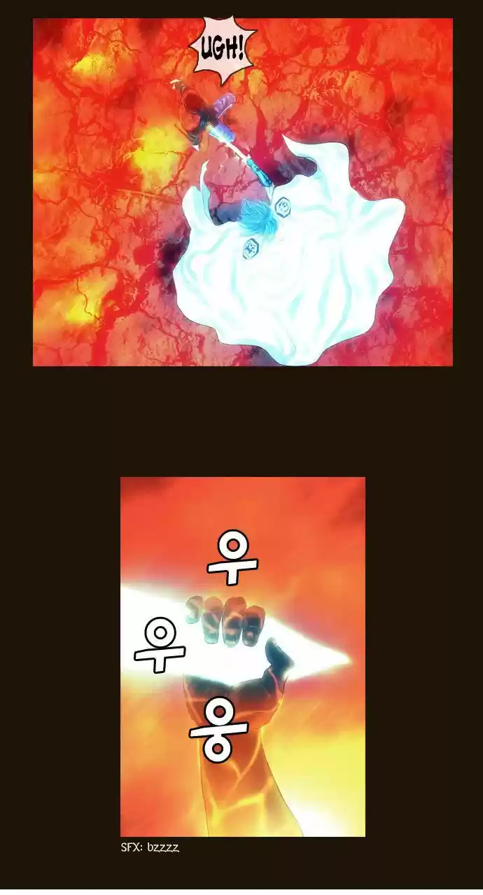 Magician (KIM Sarae) 76