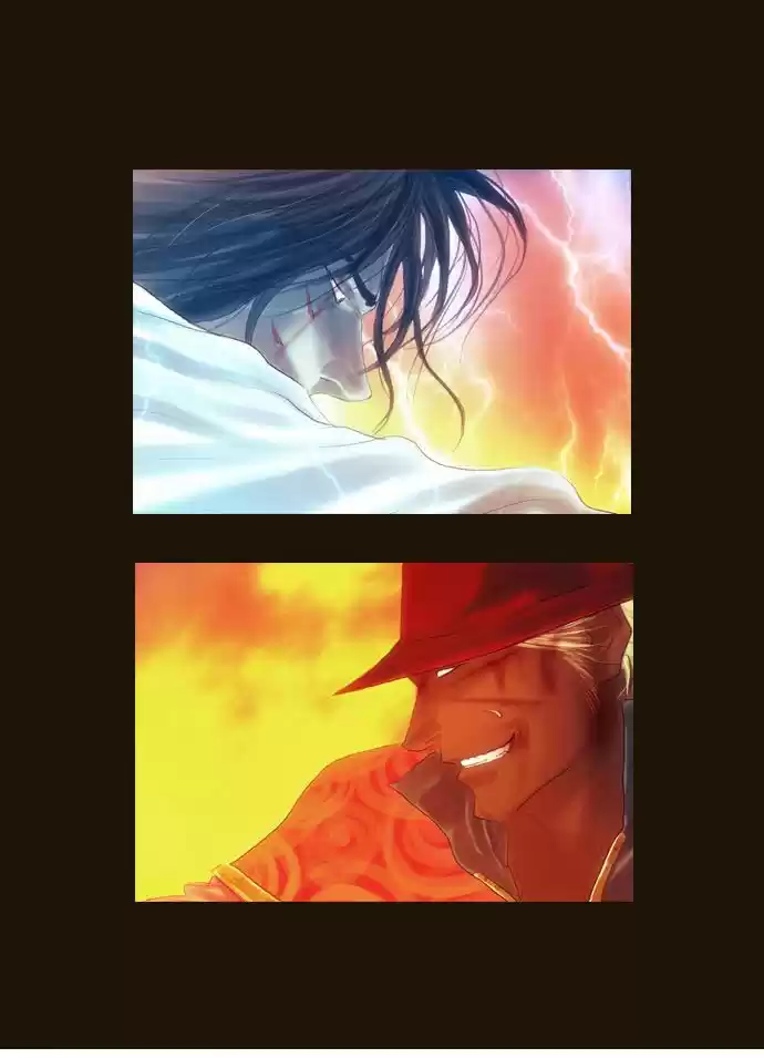 Magician (KIM Sarae) 76