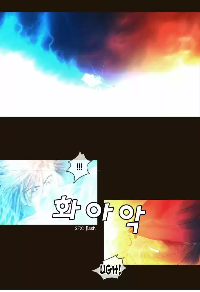 Magician (KIM Sarae) 76