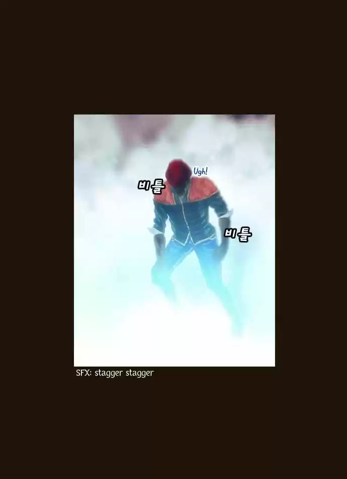 Magician (KIM Sarae) 77