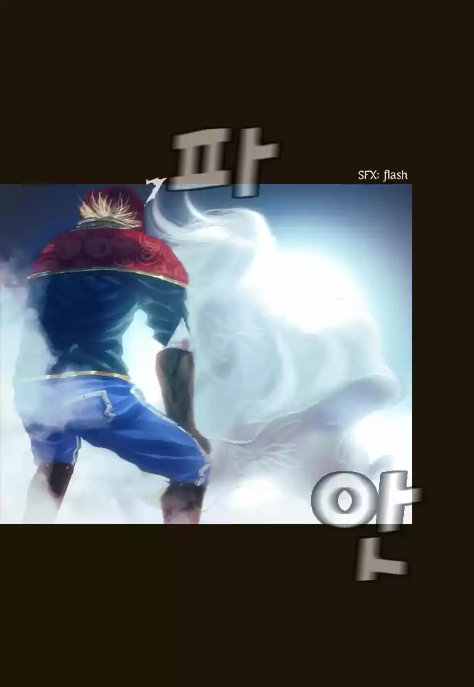 Magician (KIM Sarae) 77