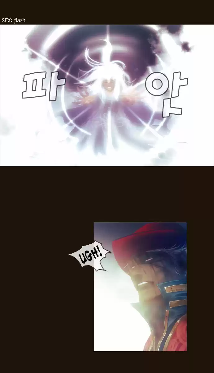 Magician (KIM Sarae) 77