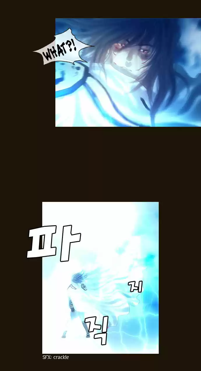 Magician (KIM Sarae) 77