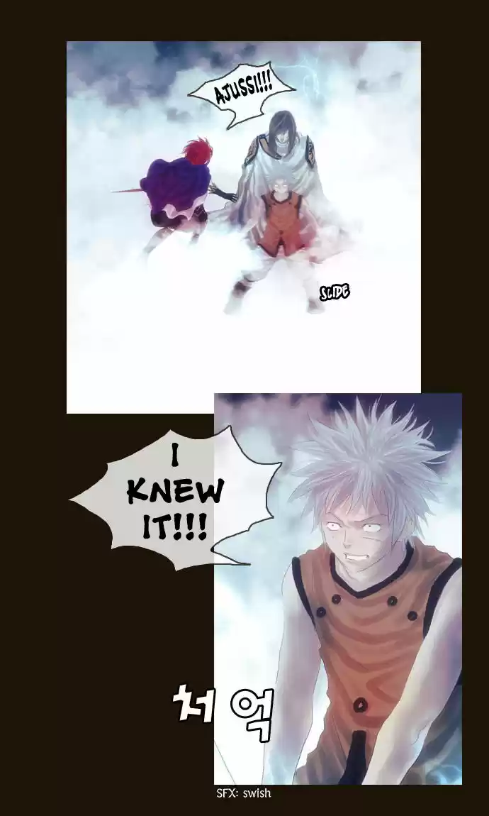 Magician (KIM Sarae) 77