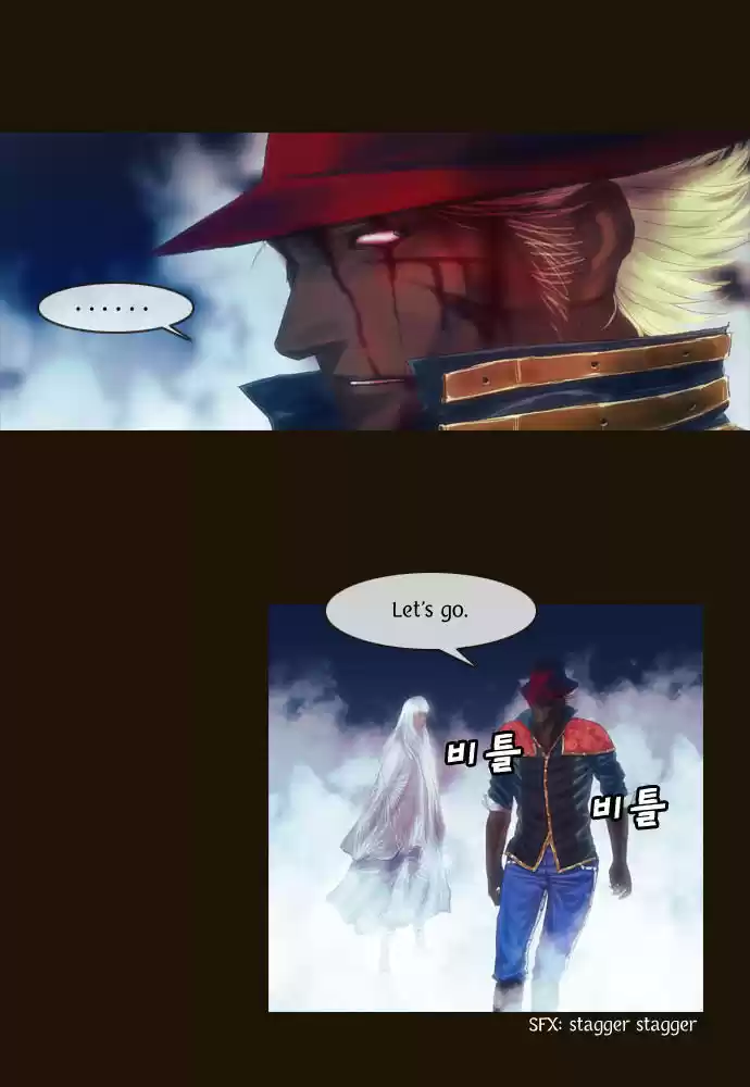 Magician (KIM Sarae) 77