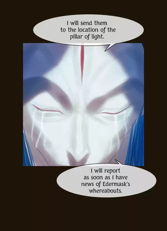 Magician (KIM Sarae) 78