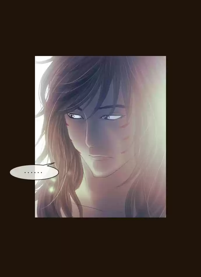 Magician (KIM Sarae) 78