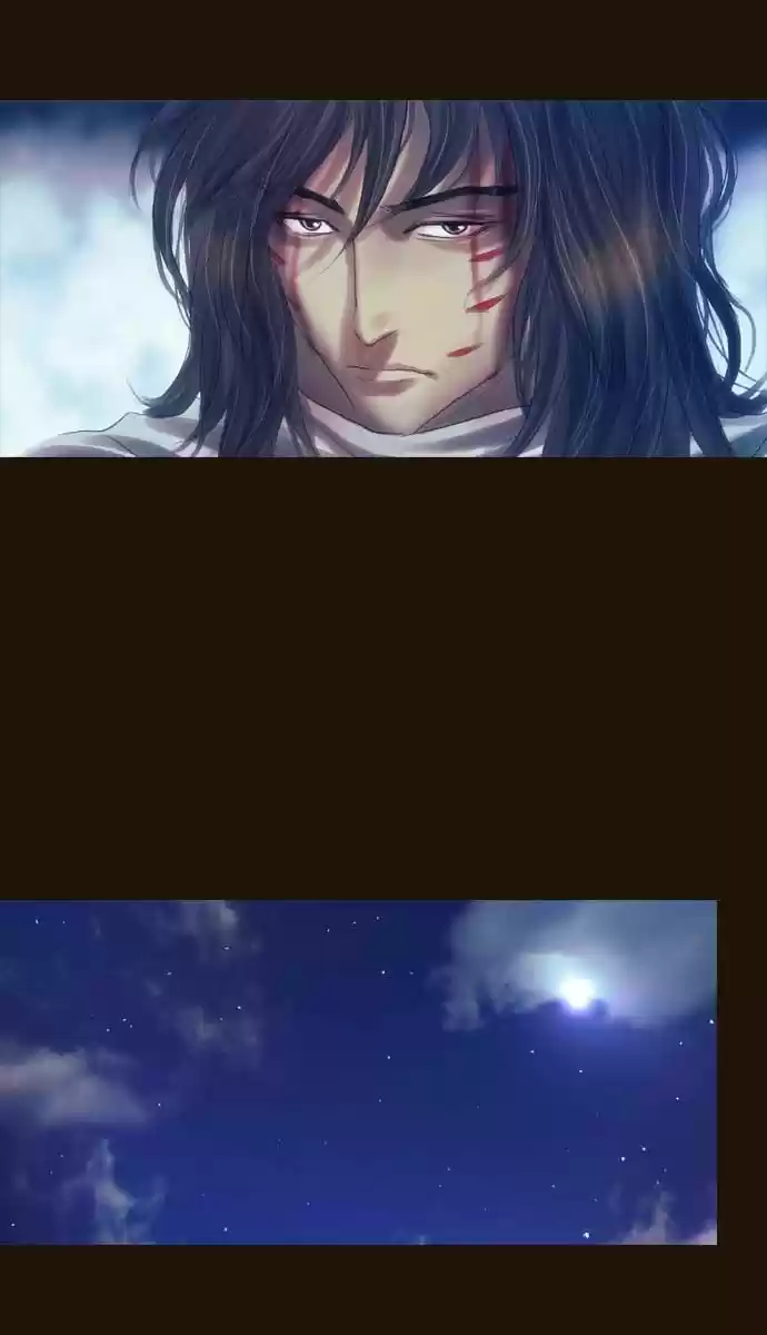 Magician (KIM Sarae) 78