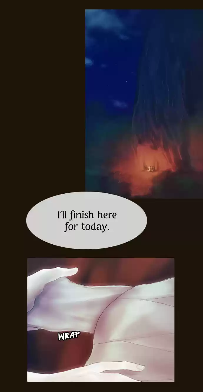 Magician (KIM Sarae) 78