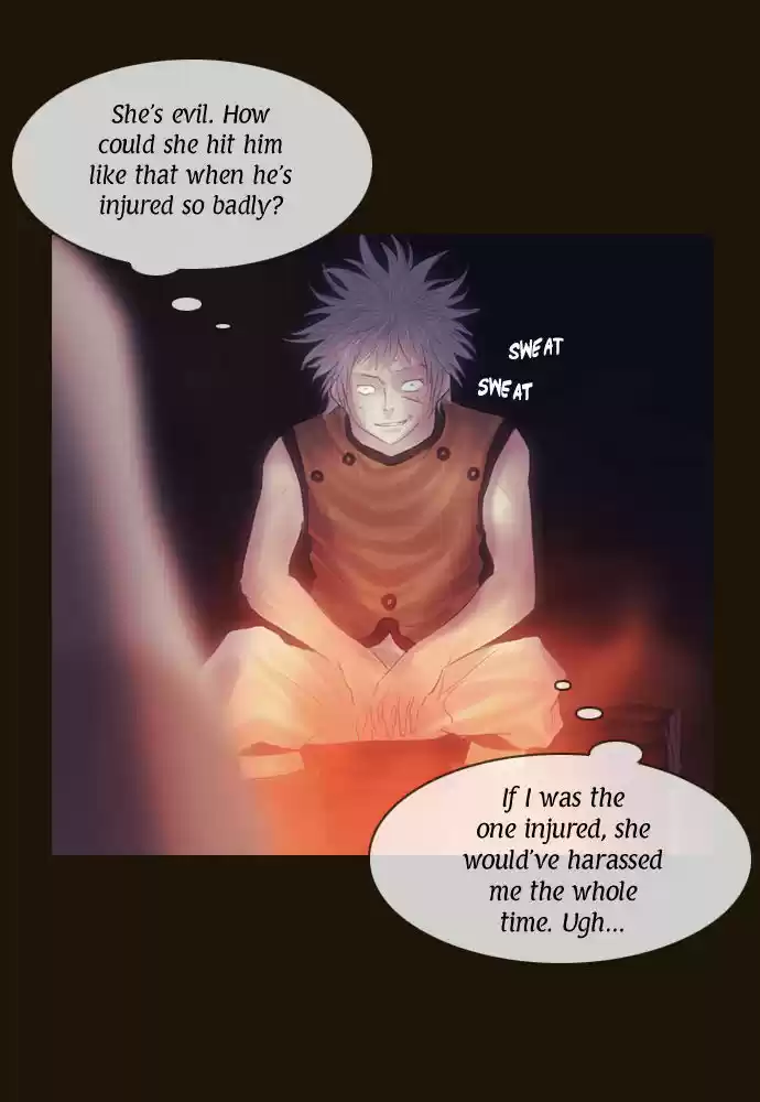 Magician (KIM Sarae) 78