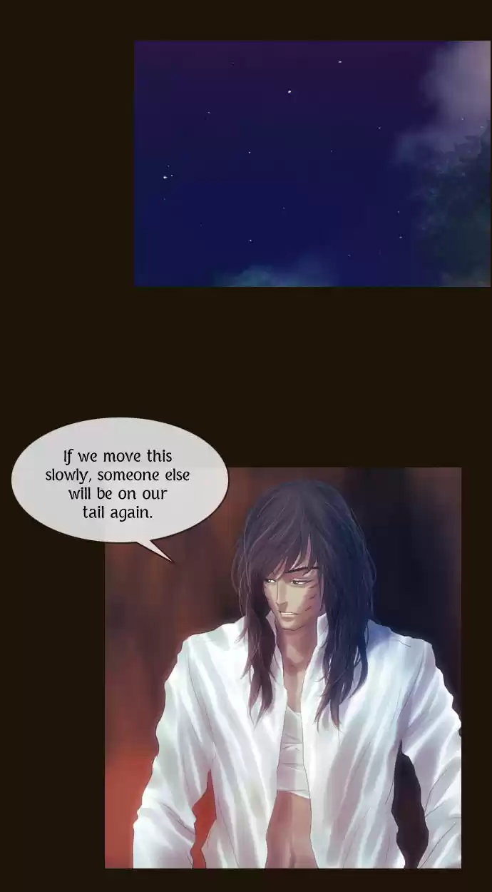 Magician (KIM Sarae) 78