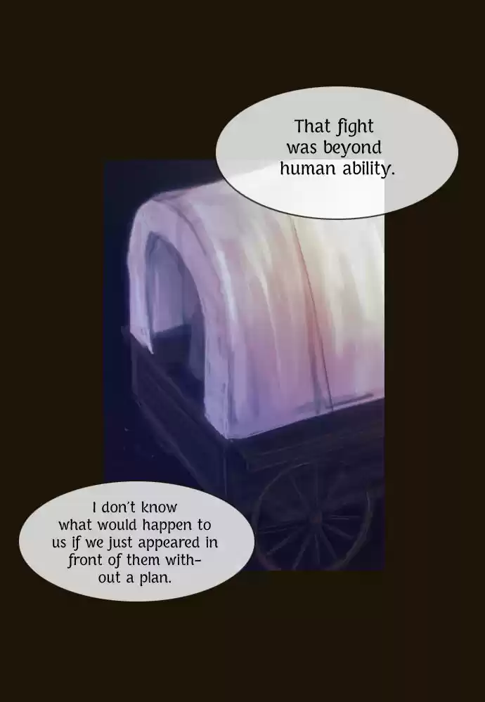 Magician (KIM Sarae) 79