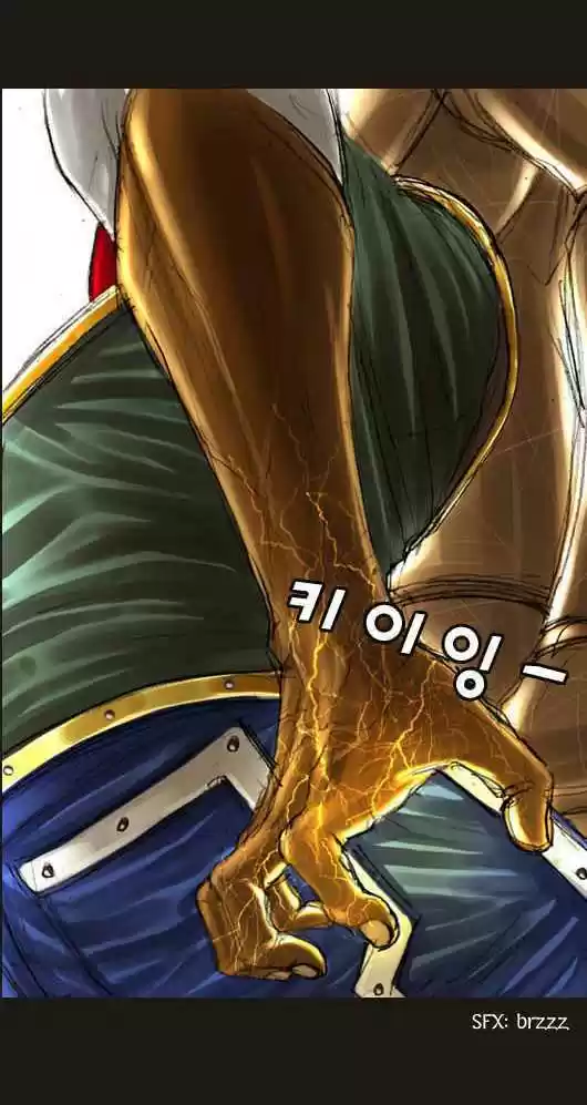 Magician (KIM Sarae) 8