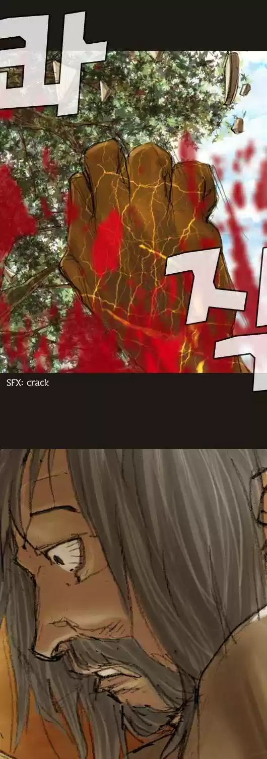 Magician (KIM Sarae) 8