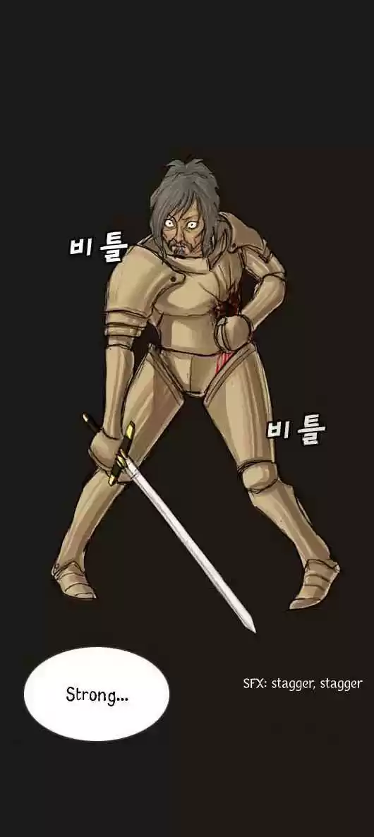 Magician (KIM Sarae) 8