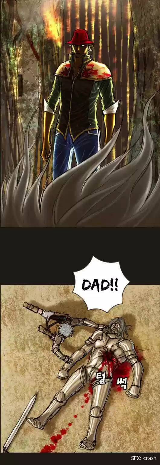 Magician (KIM Sarae) 8