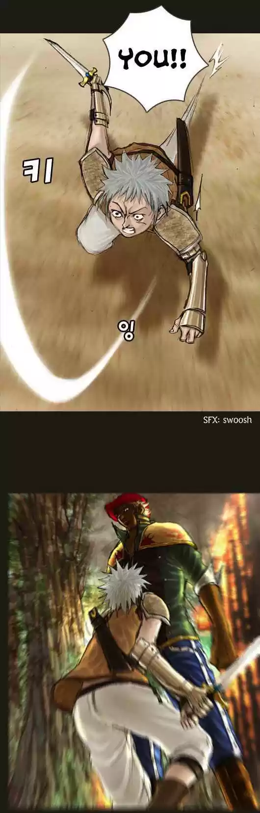 Magician (KIM Sarae) 8