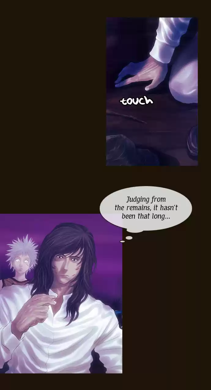 Magician (KIM Sarae) 80