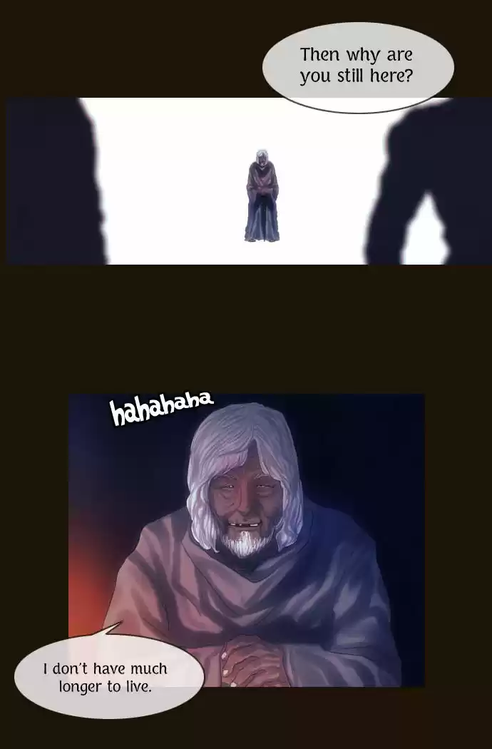 Magician (KIM Sarae) 80