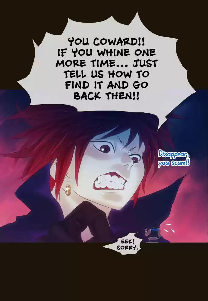 Magician (KIM Sarae) 81