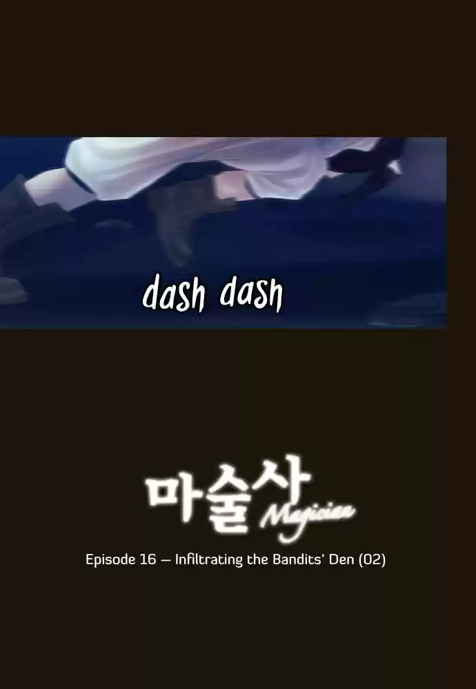 Magician (KIM Sarae) 82