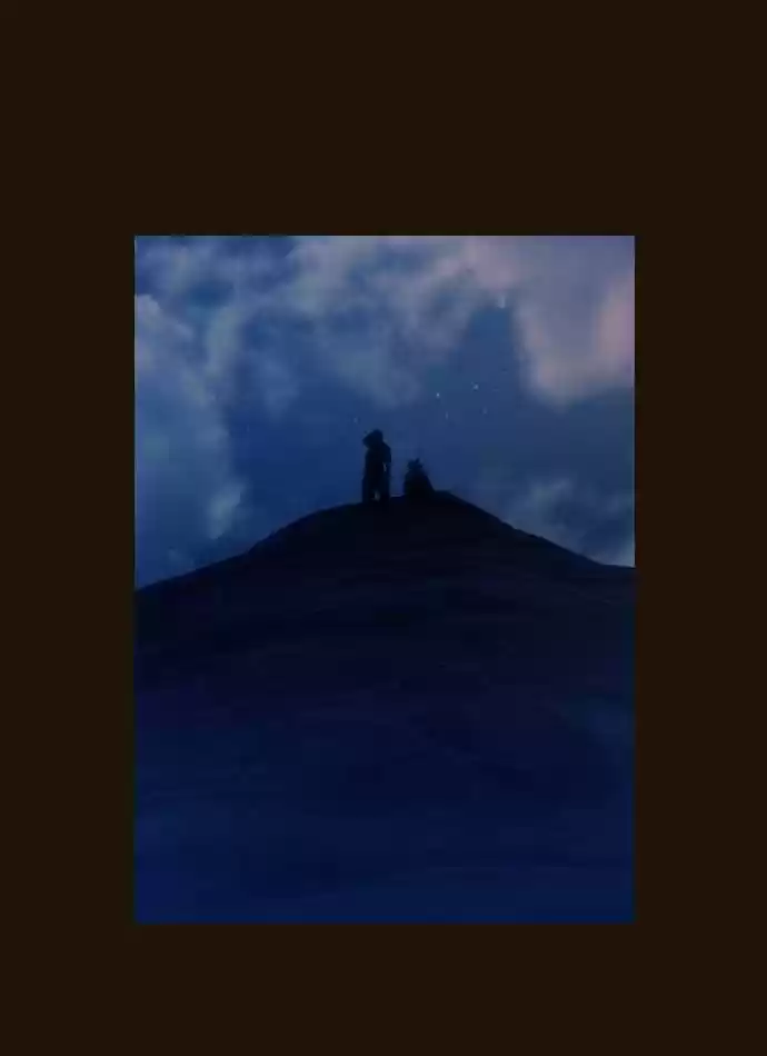 Magician (KIM Sarae) 82