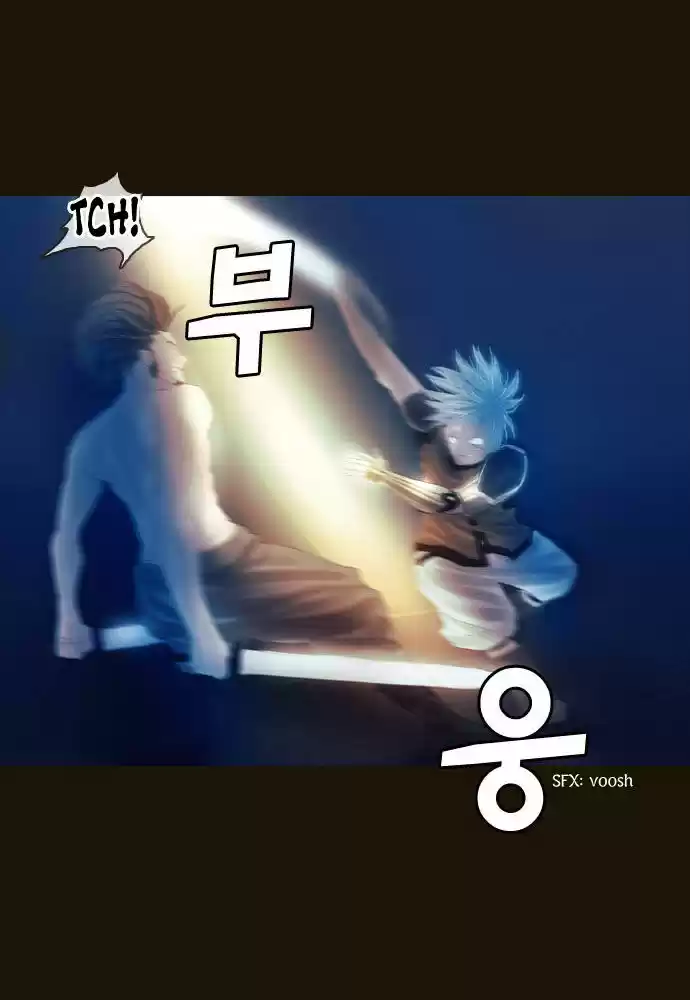 Magician (KIM Sarae) 83