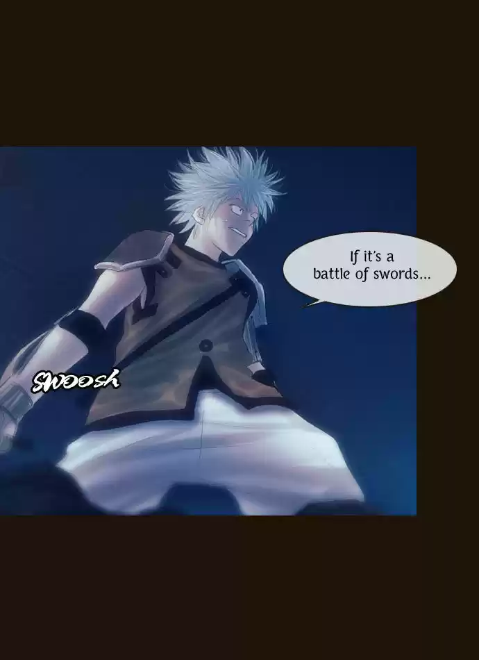 Magician (KIM Sarae) 83