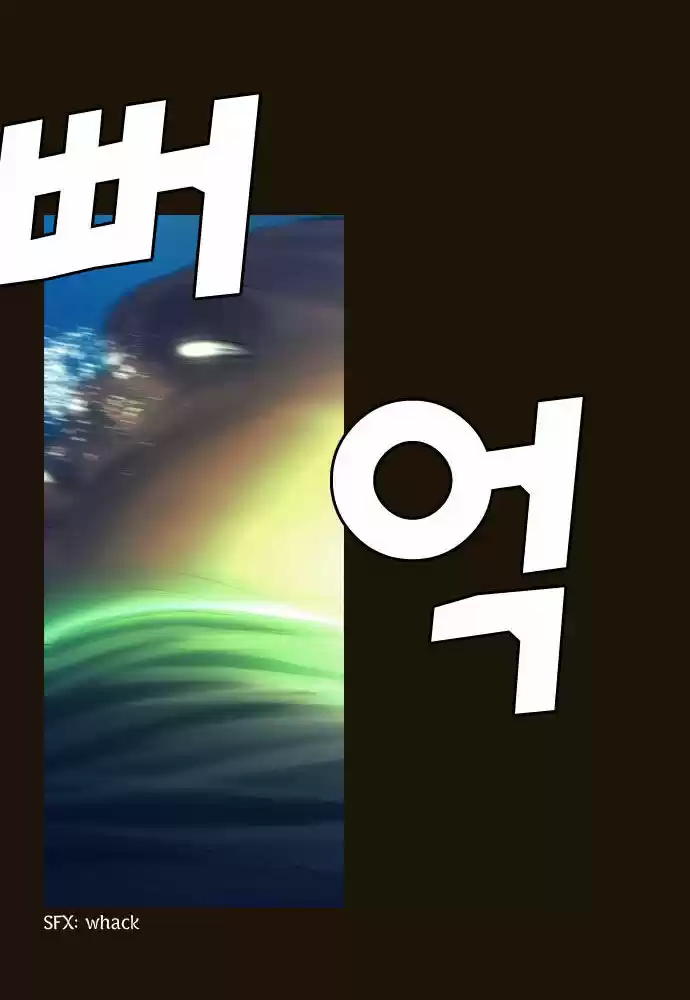 Magician (KIM Sarae) 84