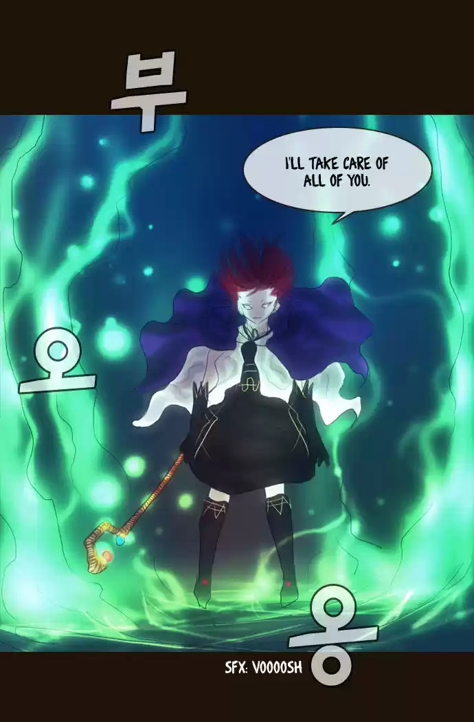 Magician (KIM Sarae) 84