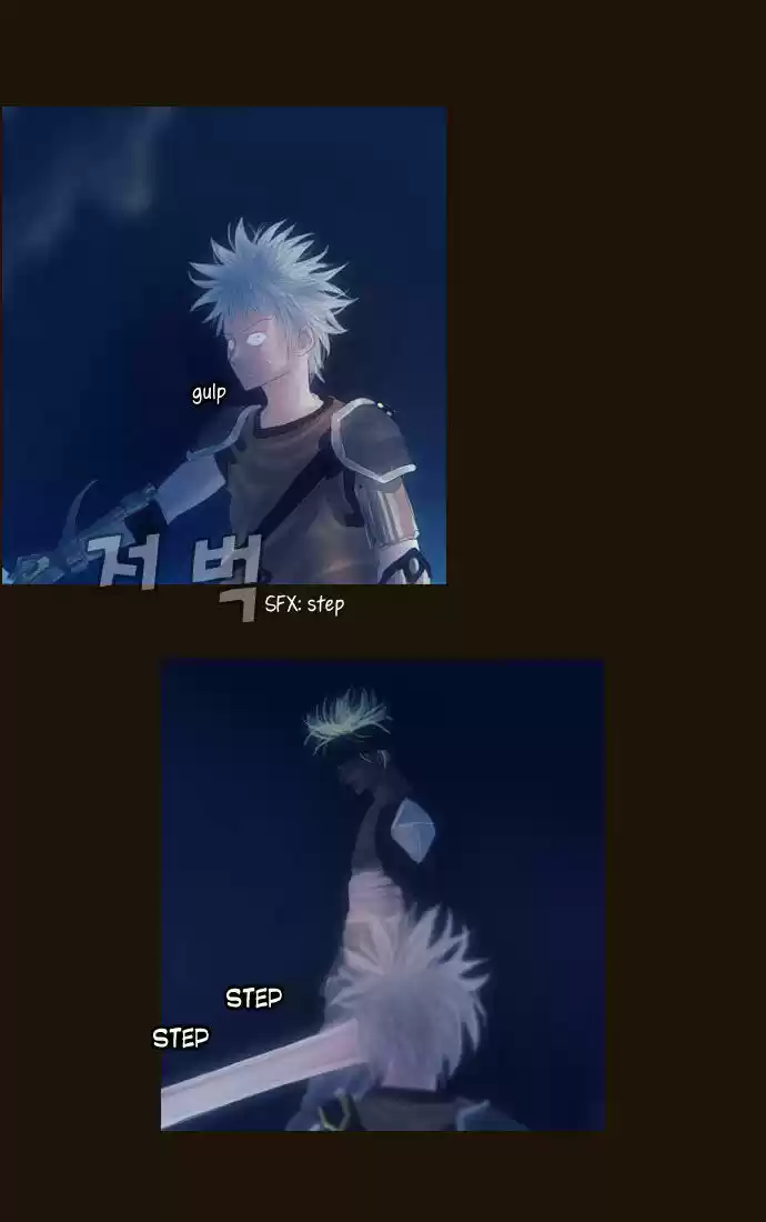 Magician (KIM Sarae) 84