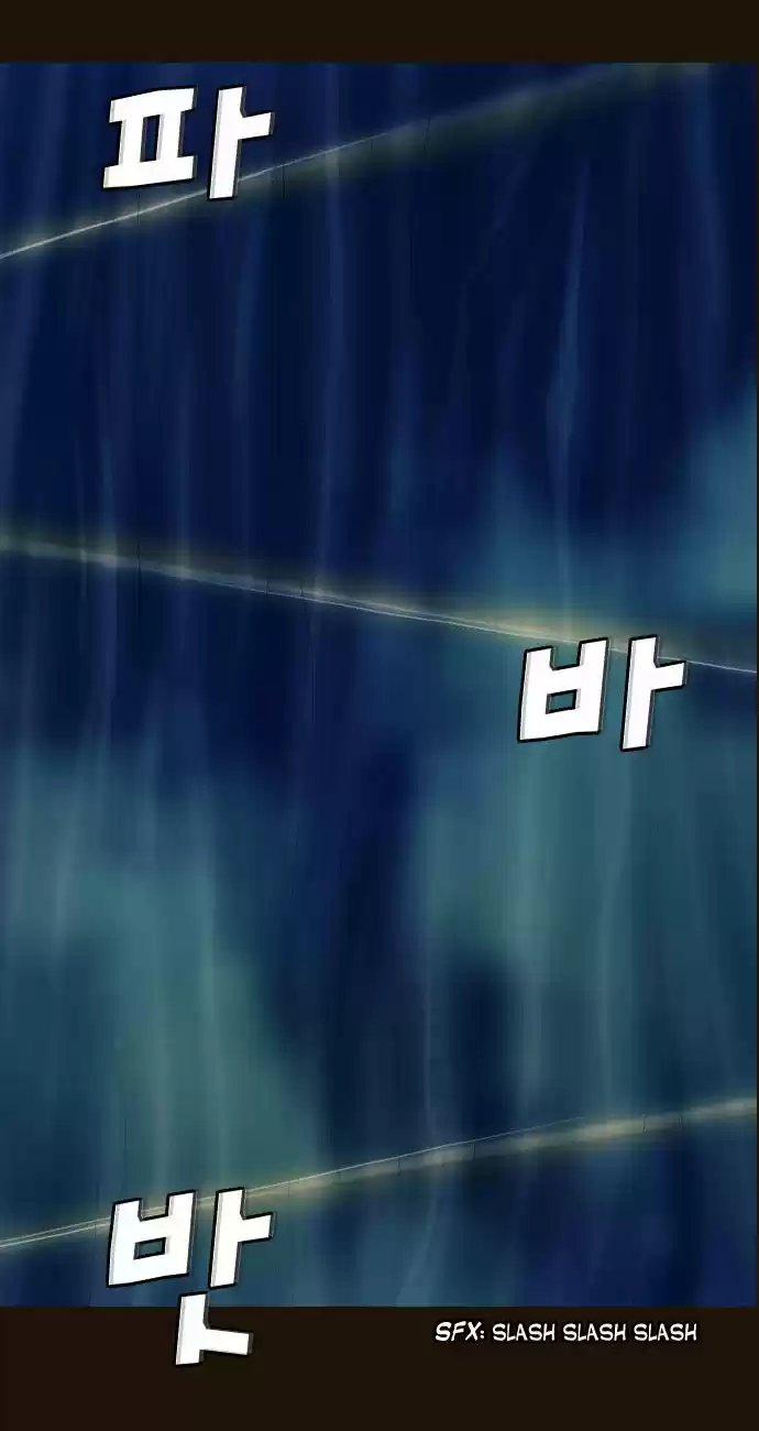 Magician (KIM Sarae) 84