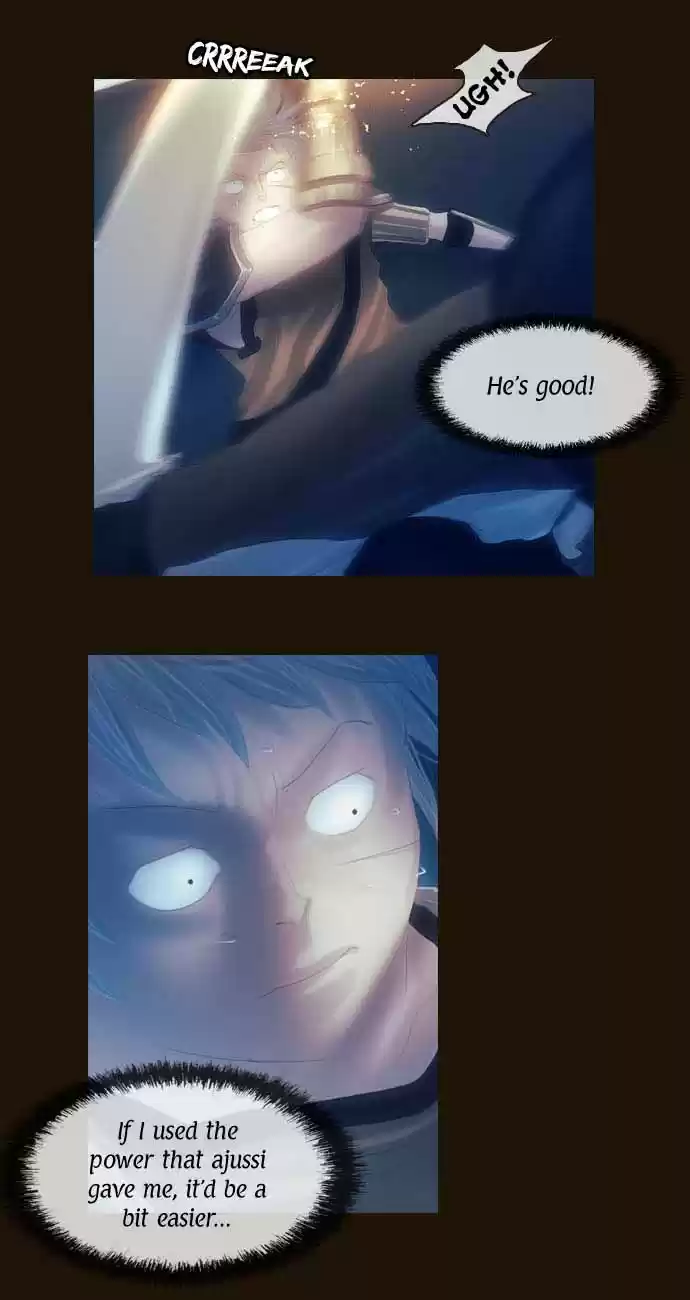 Magician (KIM Sarae) 85