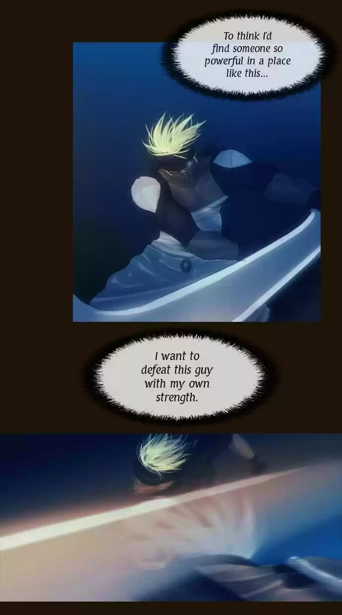 Magician (KIM Sarae) 85