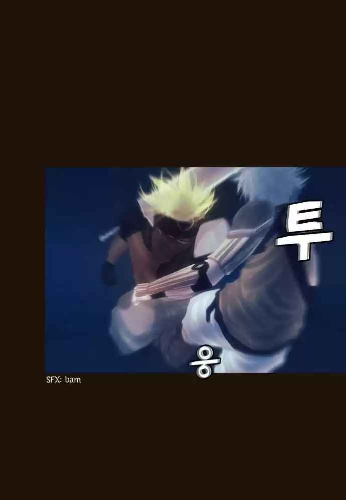 Magician (KIM Sarae) 85