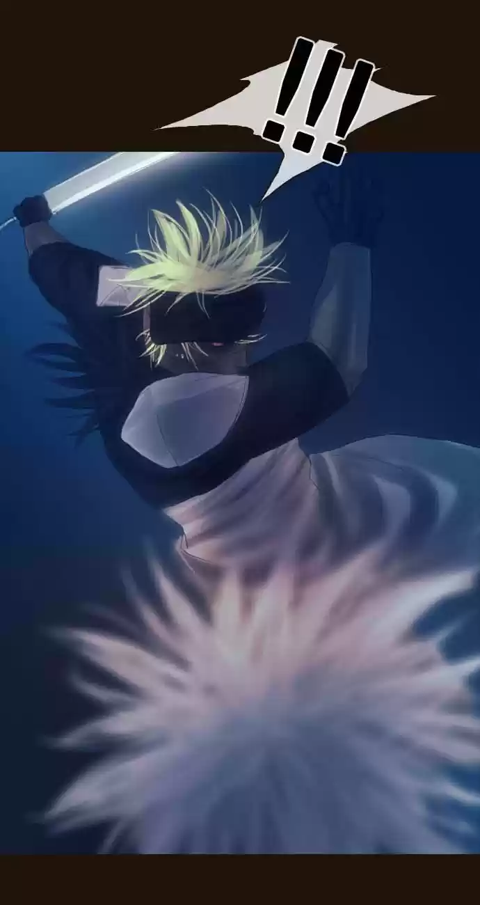 Magician (KIM Sarae) 85