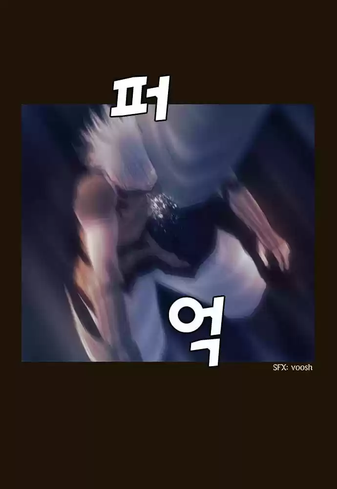 Magician (KIM Sarae) 85