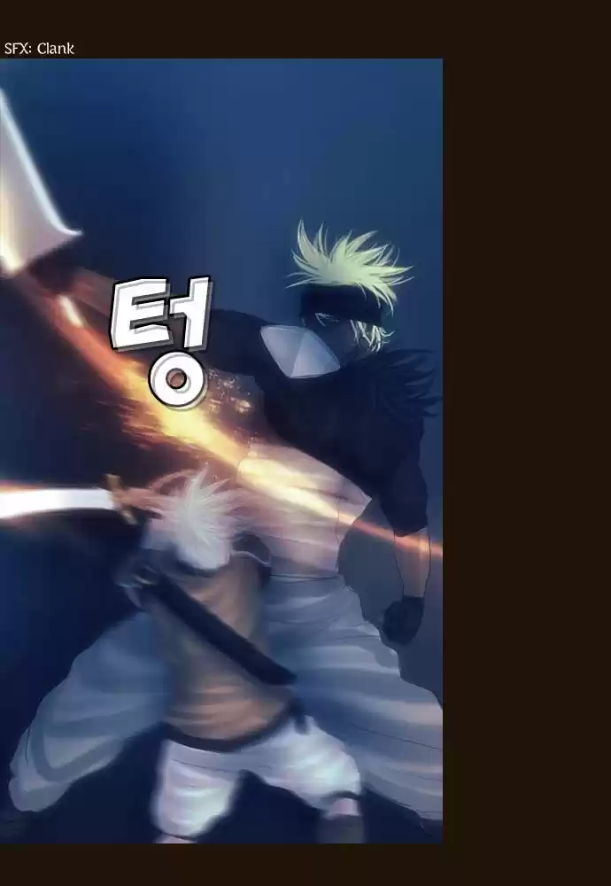 Magician (KIM Sarae) 86