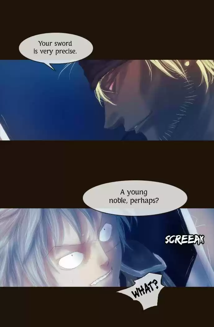 Magician (KIM Sarae) 86