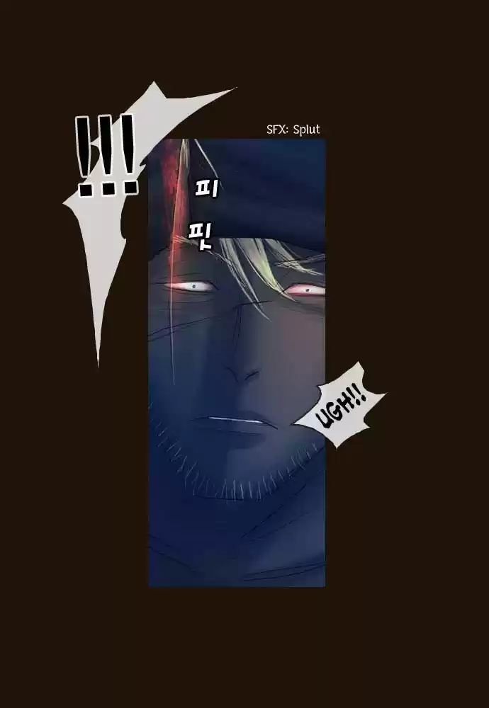 Magician (KIM Sarae) 86