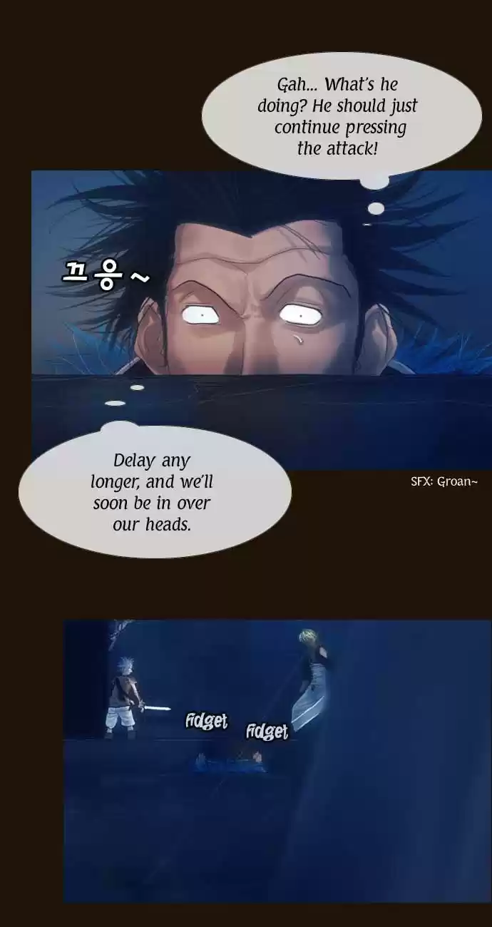 Magician (KIM Sarae) 87