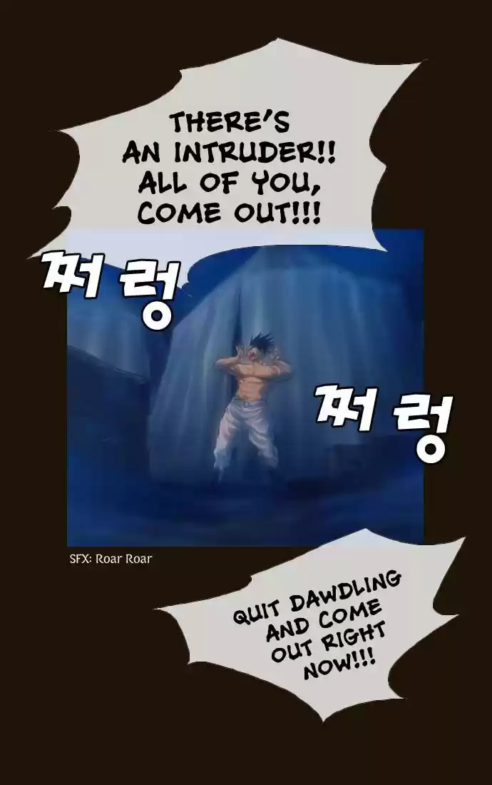 Magician (KIM Sarae) 87