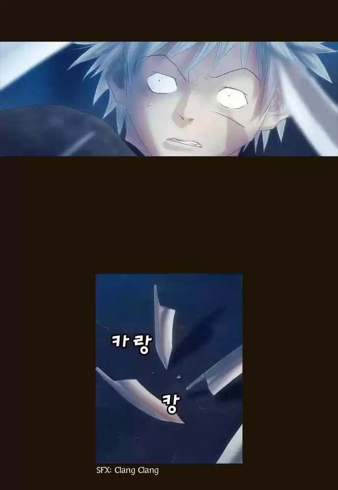 Magician (KIM Sarae) 87