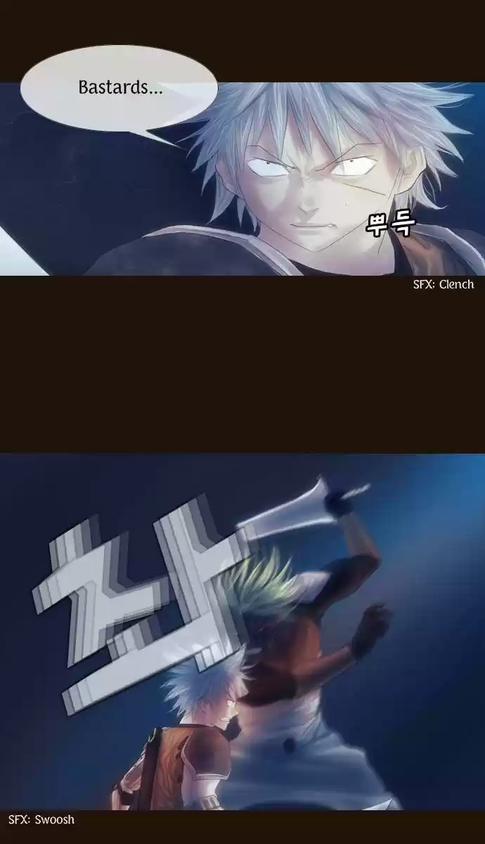 Magician (KIM Sarae) 87