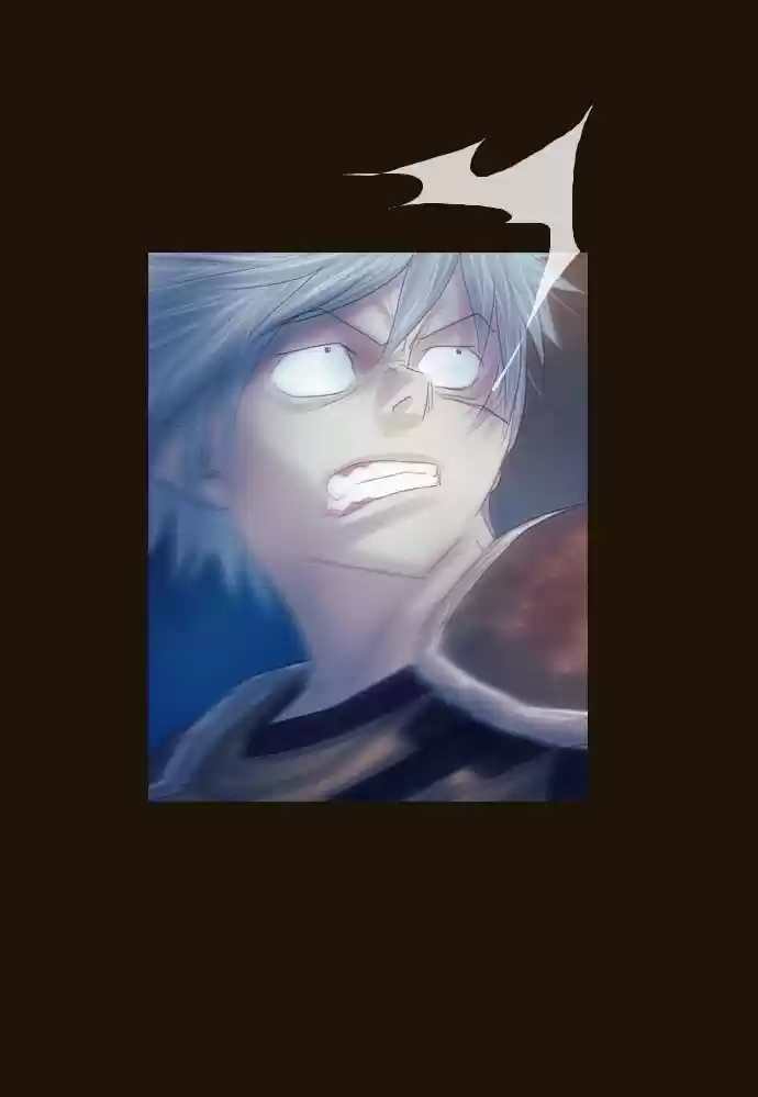 Magician (KIM Sarae) 87