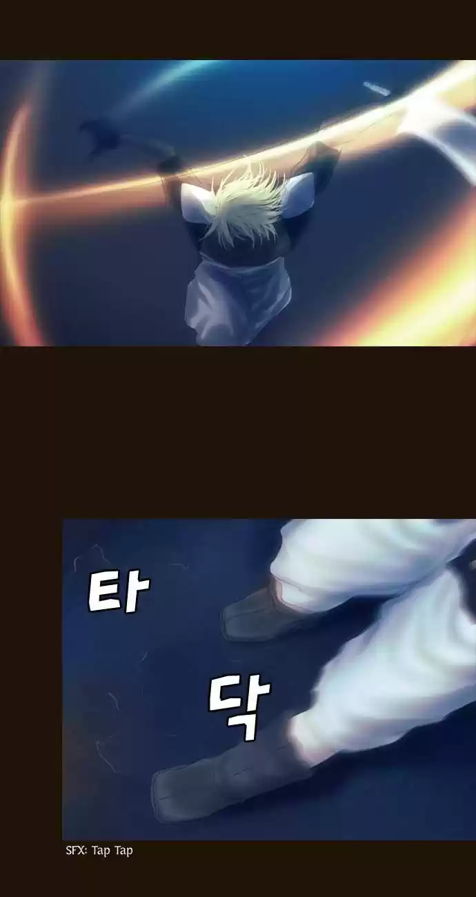 Magician (KIM Sarae) 87