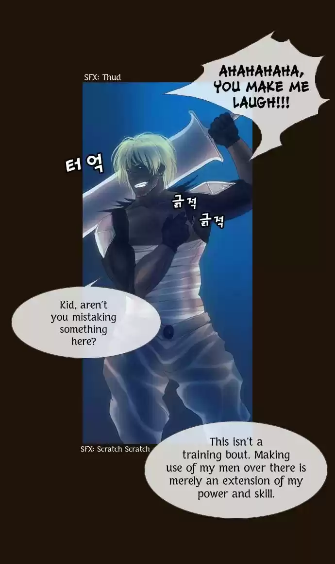 Magician (KIM Sarae) 87