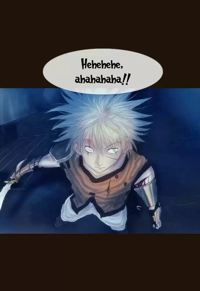 Magician (KIM Sarae) 87